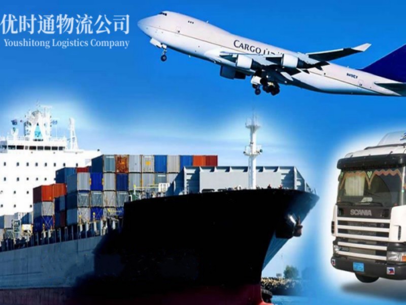 后湖到葡萄牙空运锂电池注意事项
